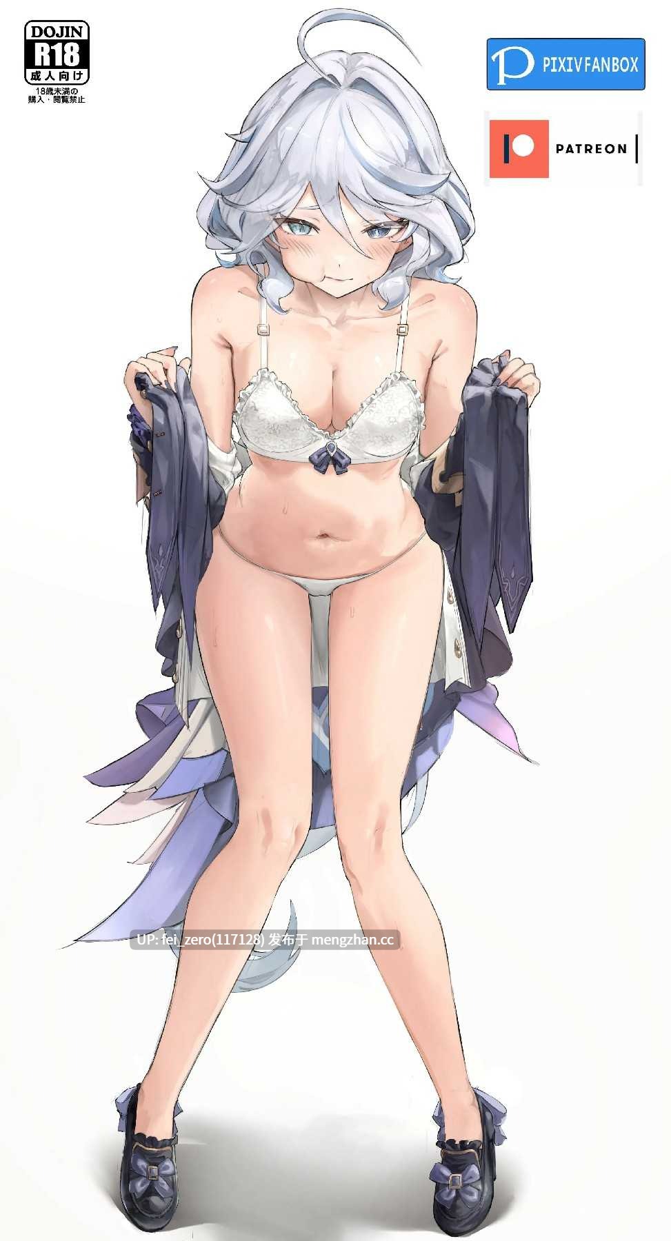 【作品合集】memory[11部]【全彩汉化】【全收集/自整理】-第7张图片-萌站