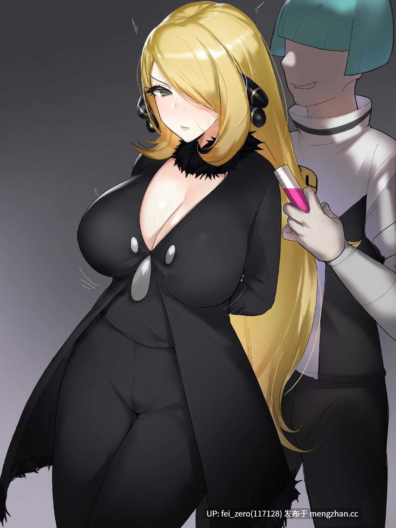 【作品合集】moro9[9部]【全彩汉化】【全收集/自整理】-第14张图片-萌站