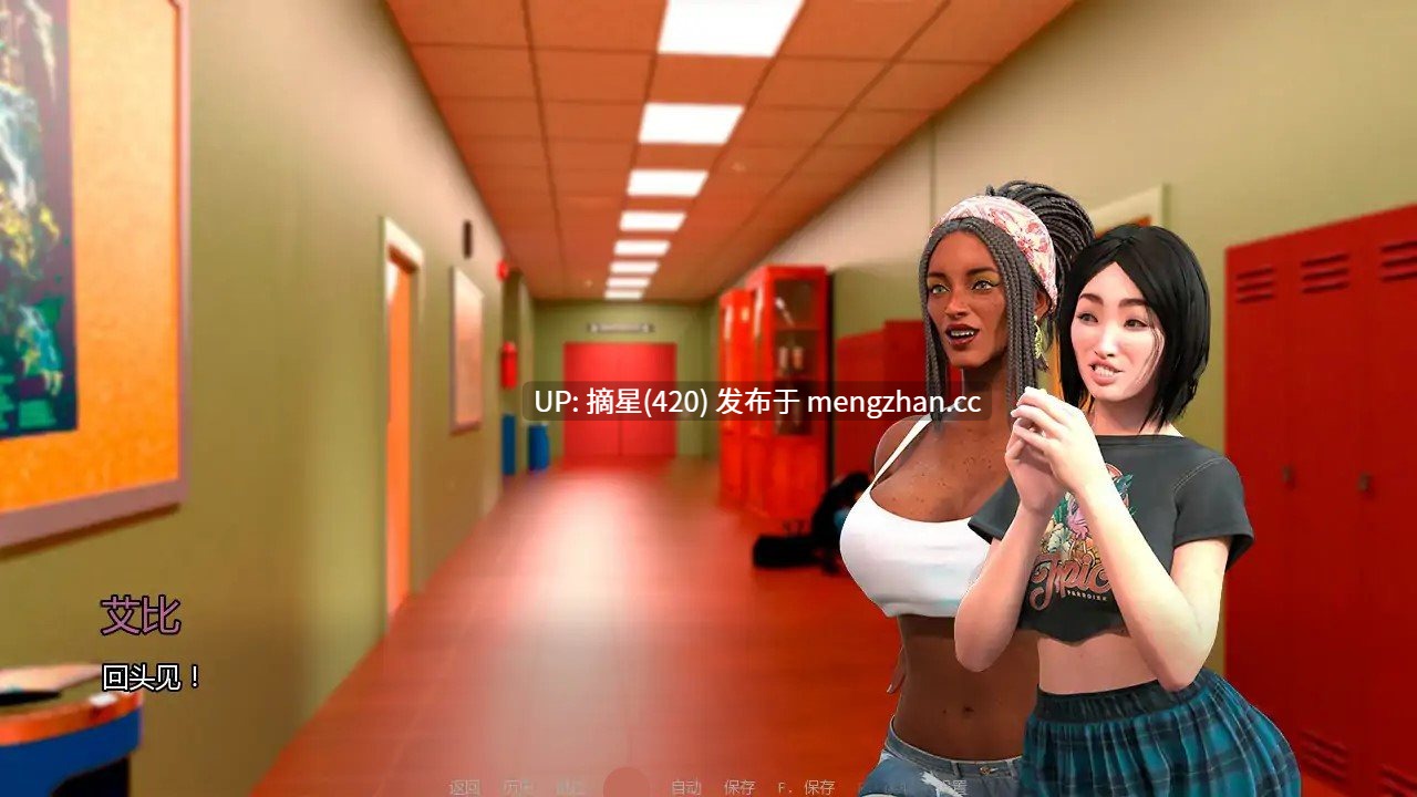 萌站汉化 【欧美SLG/AI汉化/熟女】美丽田园0.30 AI汉化版【PC/2.39G/首发】-第2张图片-萌站