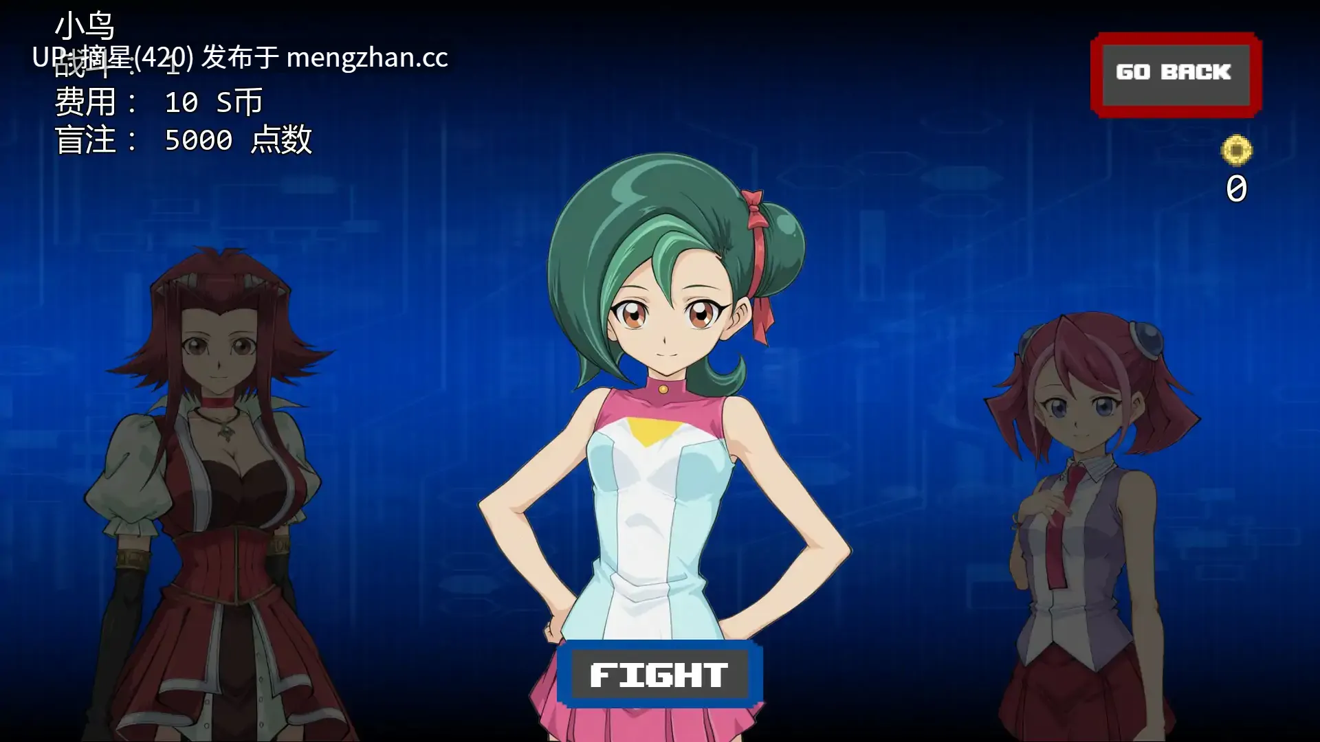 萌站汉化【亚洲SLG/AI汉化/策略】性链接0.3.2 AI汉化版【PC/0.68G/首发】-第2张图片-萌站