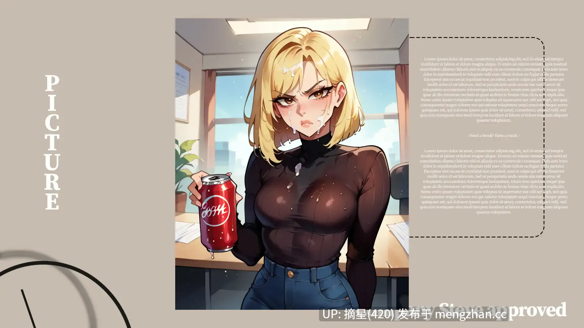 萌站汉化【亚洲SLG/AI汉化/肛交】史蒂夫公司0.7 AI汉化版【PC/0.99G/更新】-第2张图片-萌站 萌站汉化【亚洲SLG/AI汉化/肛交】史蒂夫公司0.7 AI汉化版【PC/0.99G/更新】-第2张图片-萌站