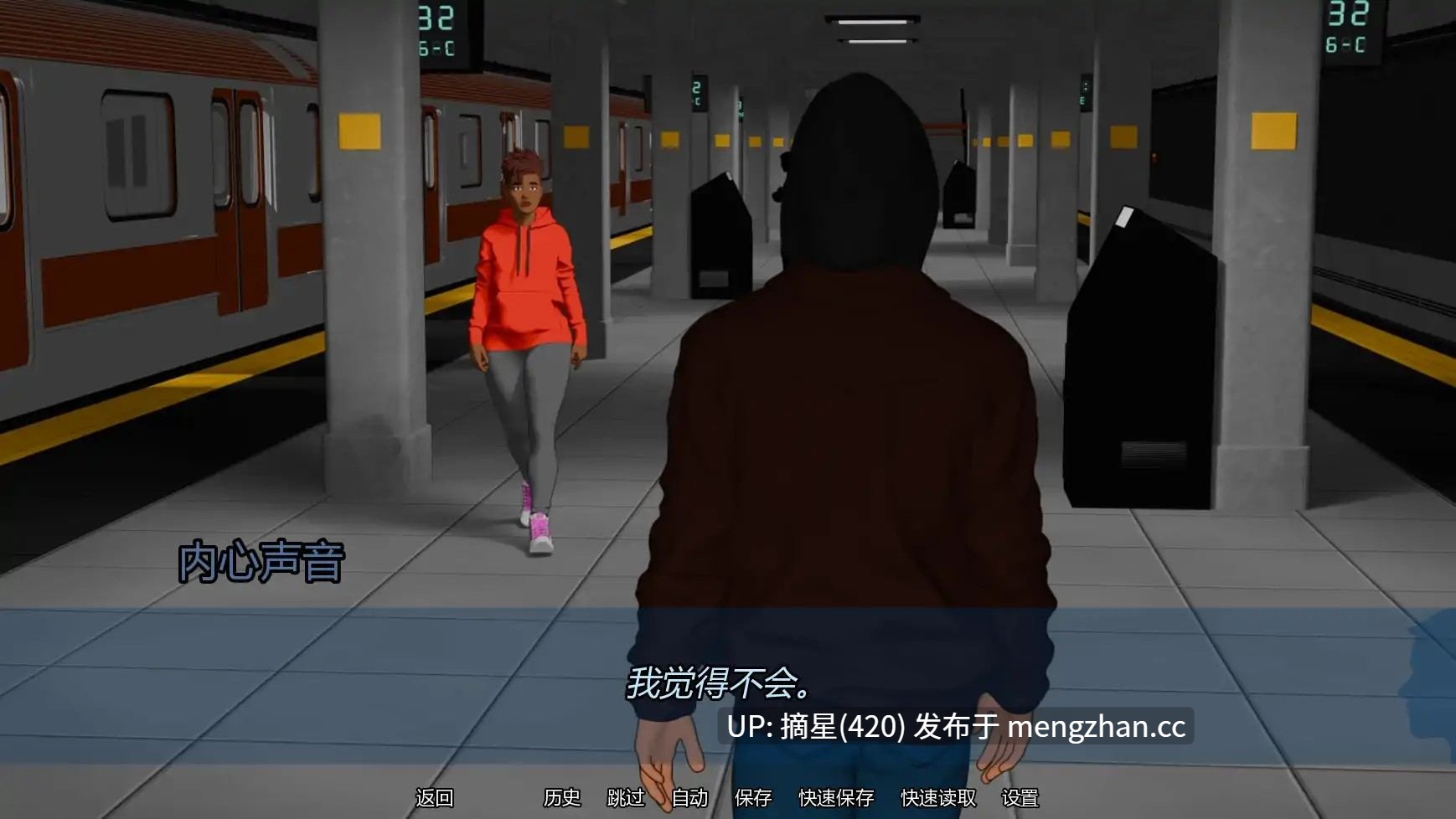 萌站汉化【欧美SLG/AI汉化/3D】自我对抗Ch.2 AI汉化版【PC/0.87G/更新】-第2张图片-萌站