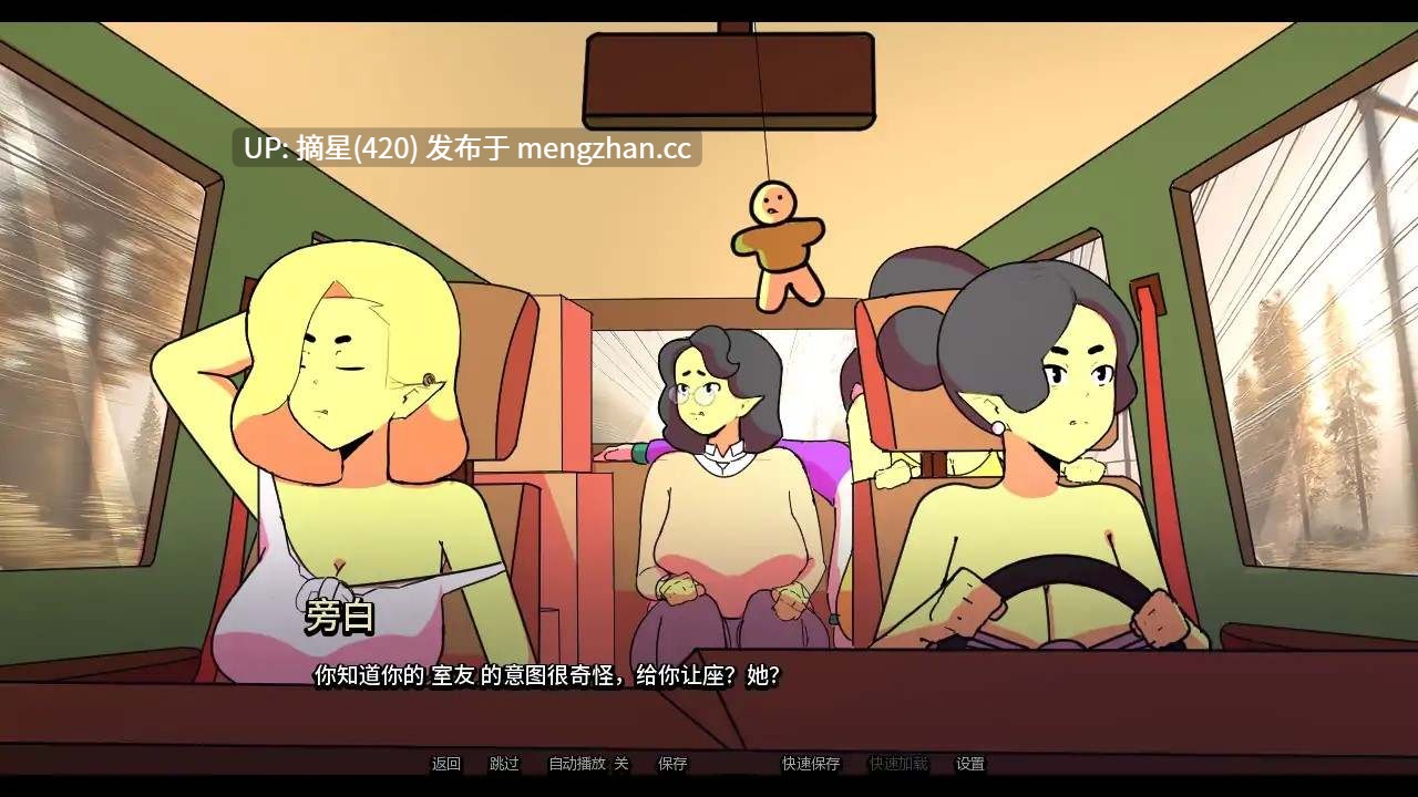 萌站汉化【欧美SLG/AI汉化/熟女】我的兽人家庭v0.1.5 AI汉化版【PC/0.33G/更新】-第3张图片-萌站 萌站汉化【欧美SLG/AI汉化/熟女】我的兽人家庭v0.1.5 AI汉化版【PC/0.33G/更新】-第3张图片-萌站