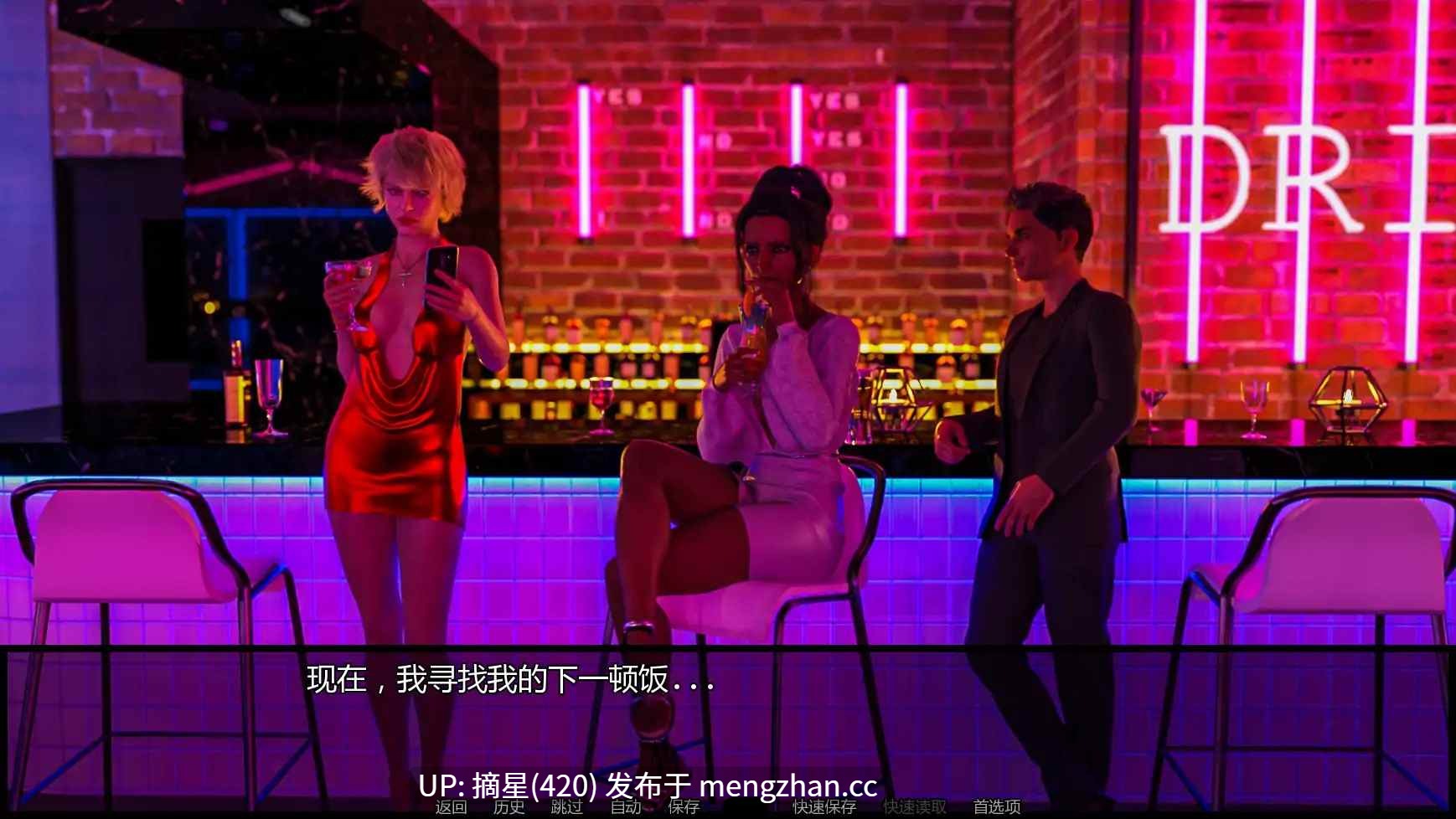 萌站汉化【欧美SLG/AI汉化/恐怖】诡藏:无尽渴望Ch.6 AI汉化版【PC/5.51G/更新】