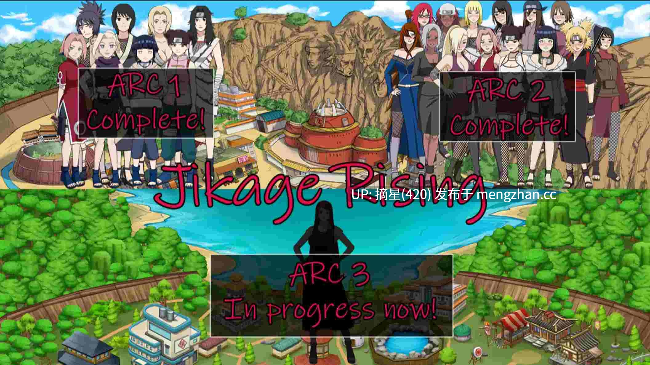 萌站汉化【日系SLG/AI汉化/同人】次影崛起2.29a AI汉化版【PC/3.04G/更新】