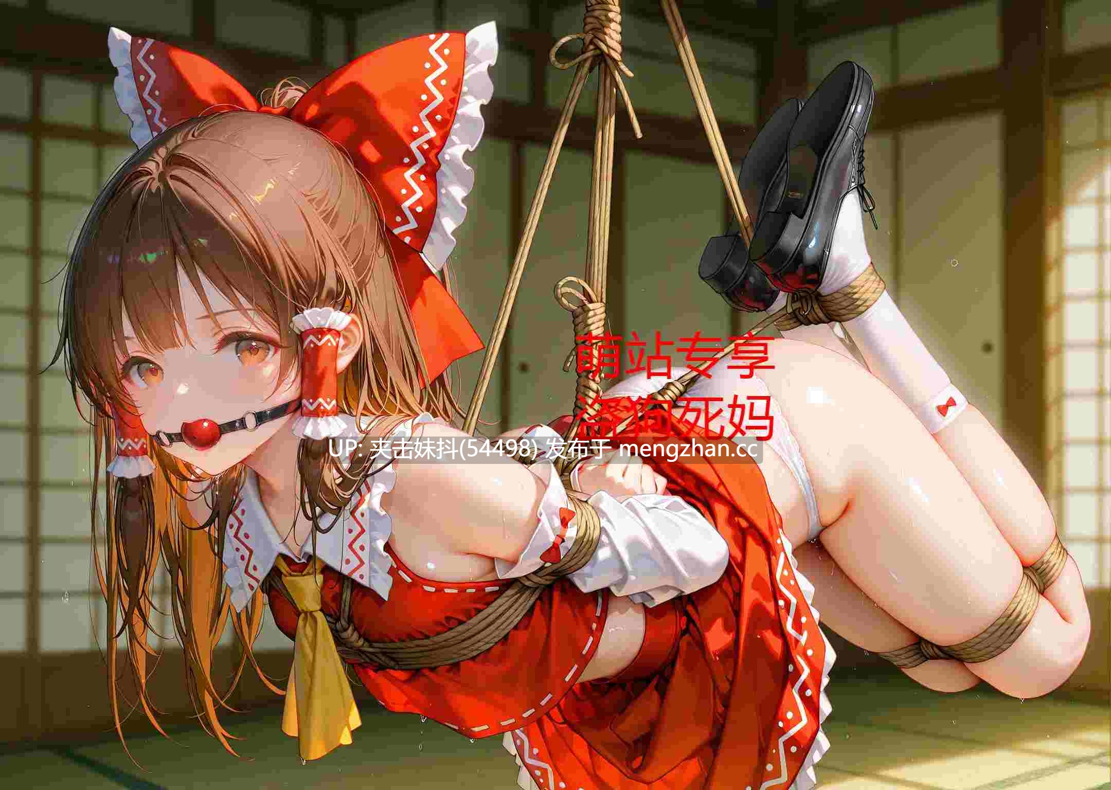 CheerOtter-25年9月图集-第29张图片-萌站