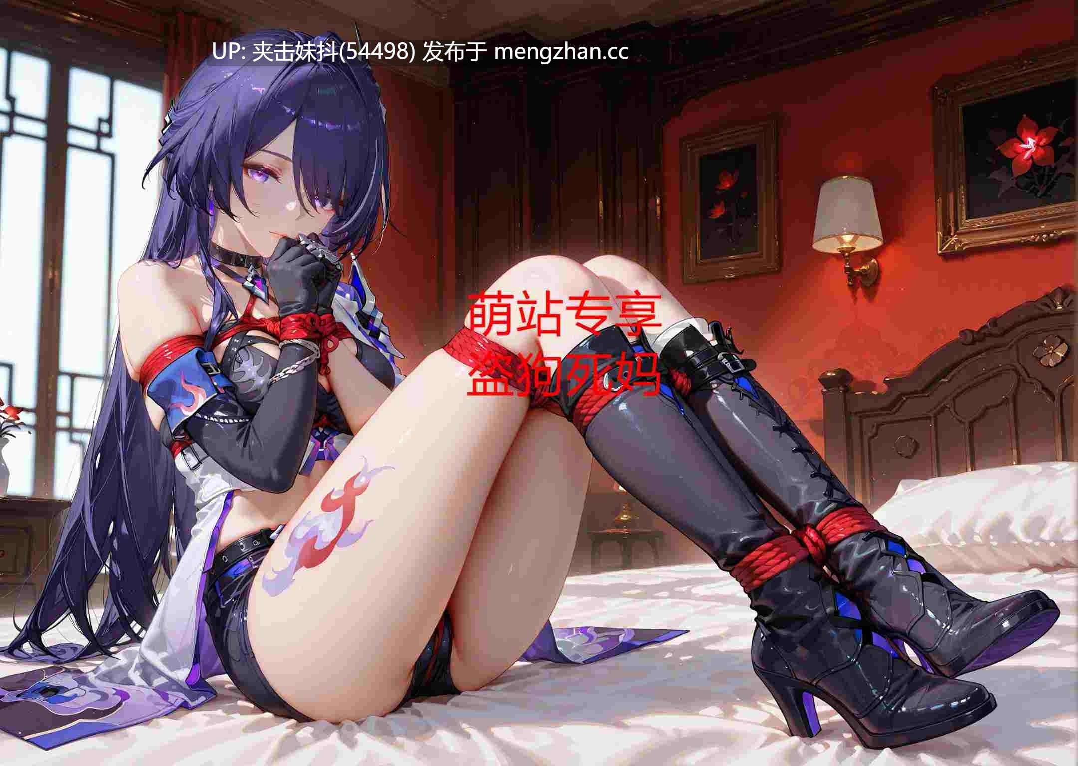 CheerOtter-25年9月图集-第36张图片-萌站