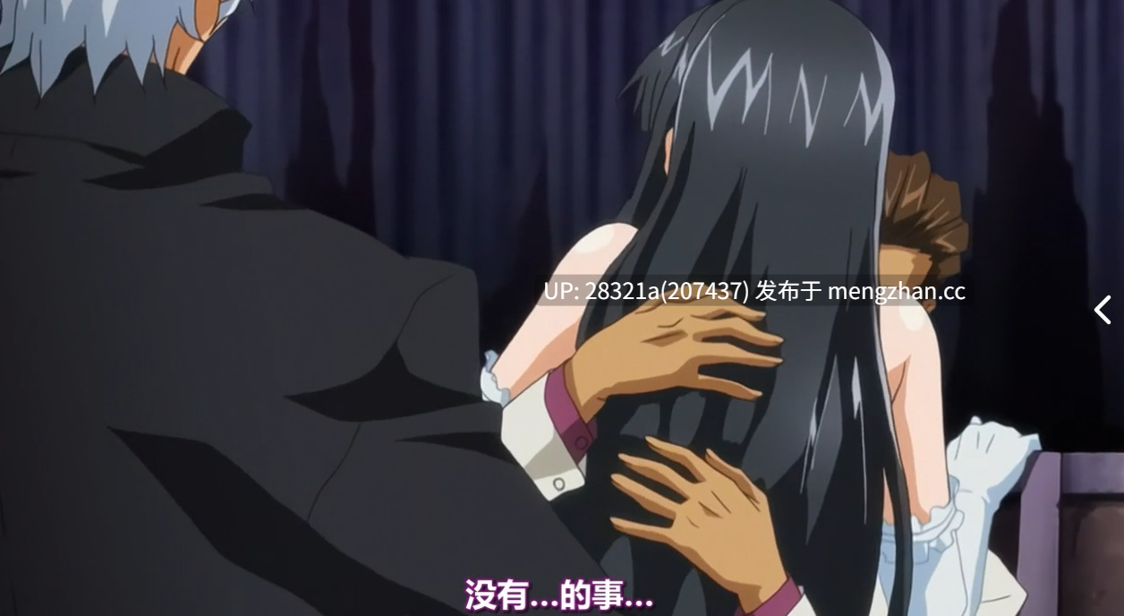 RIN×SEN ～白濁女教師と野郎ども～上巻[100528][鈴木みら乃][2V,1.08G]