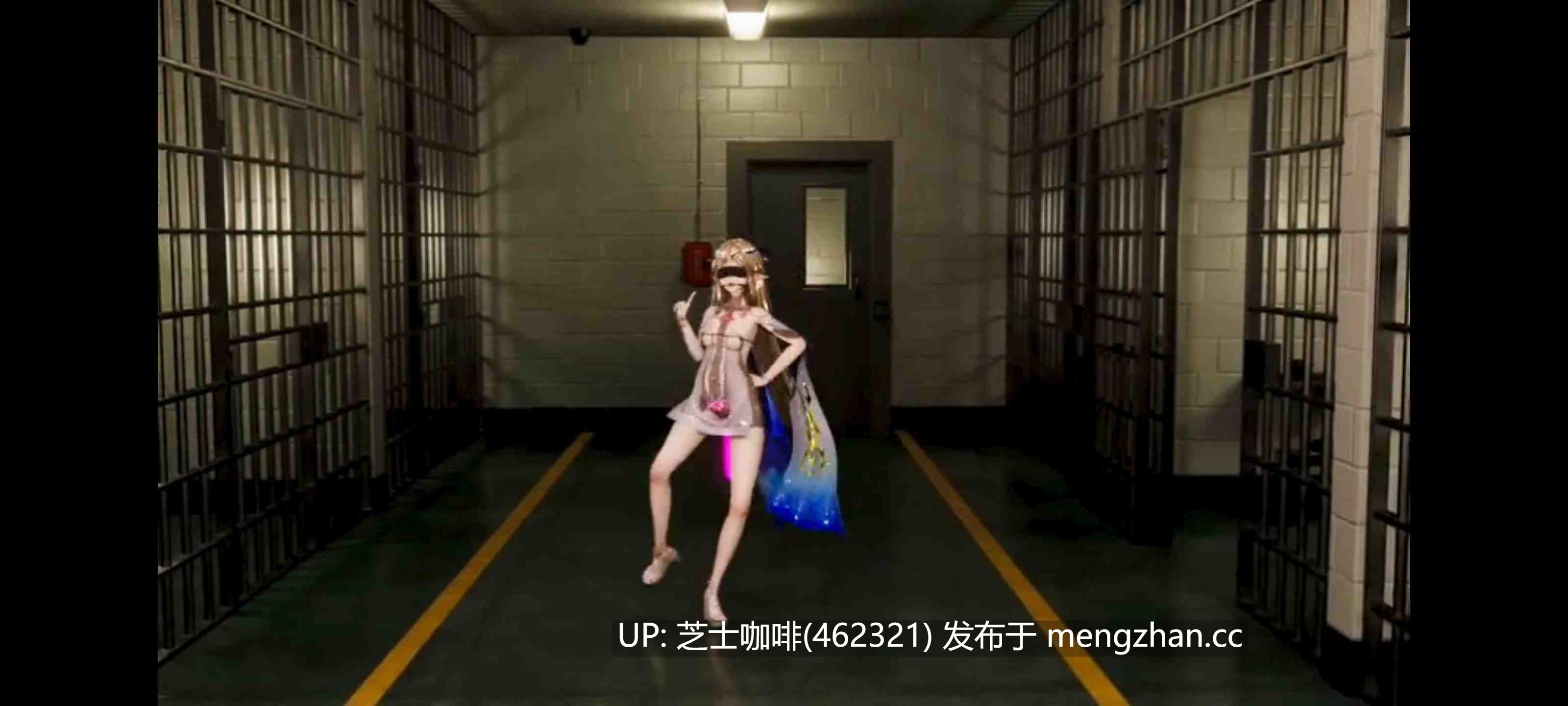 卡提西亚监狱风云