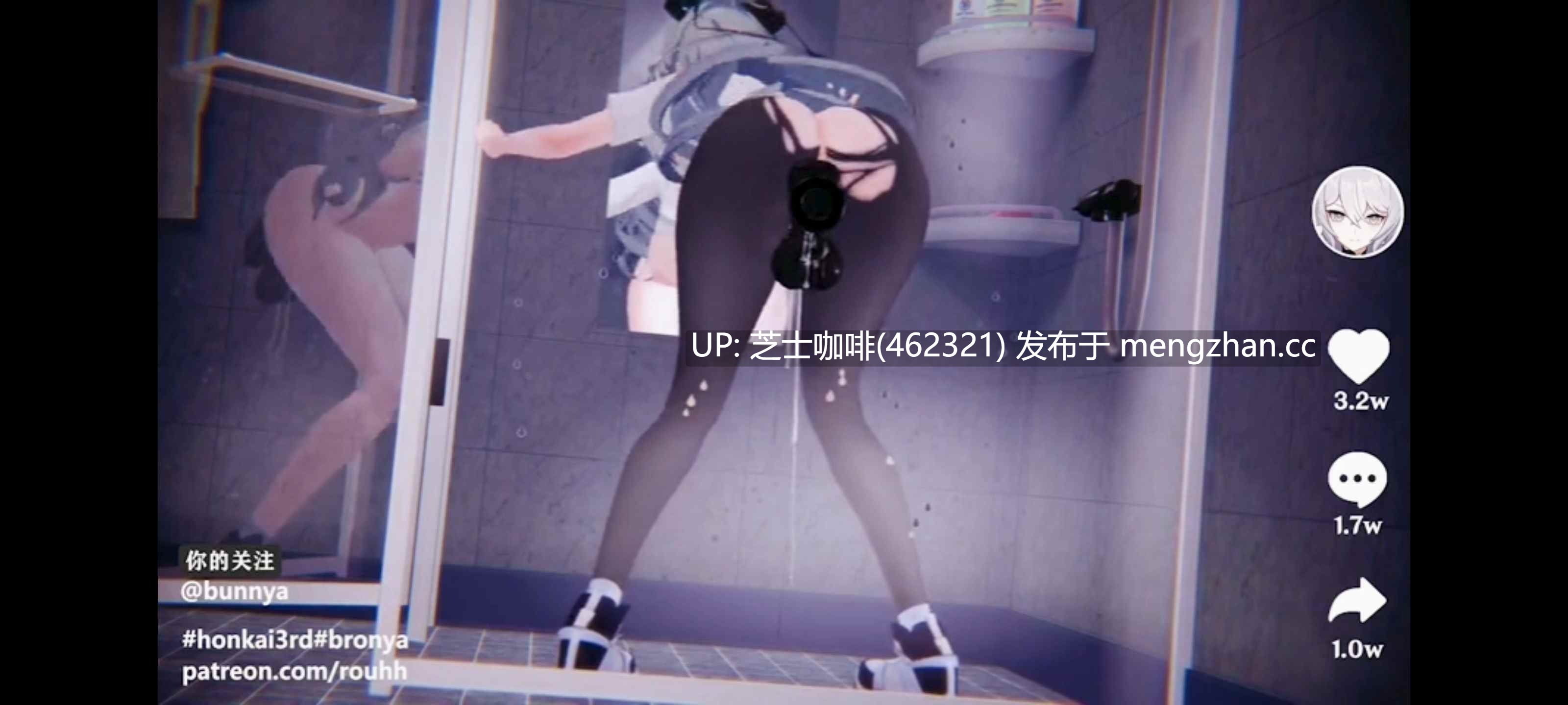 黑丝布洛妮娅的账号