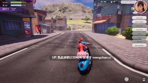 15[3DSLG动态官中步兵PC] 夏日海滩 Summer Beach 动态官中步兵版 [12.6G]-第5张图片-萌站