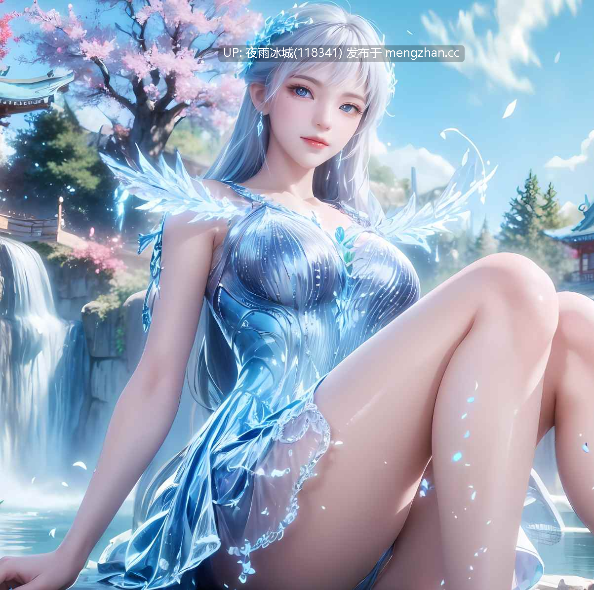 【图包】雪女 90p（荤素）-第11张图片-萌站