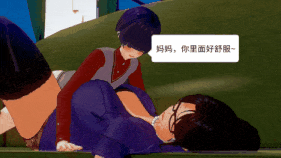 【2K/无修/无水印】XiaoChun-家族崩坏 03-合集-2K-14.26-2.85-第3张图片-萌站 【2K/无修/无水印】XiaoChun-家族崩坏 03-合集-2K-14.26-2.85-第3张图片-萌站