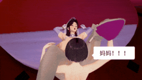 【2K/无修/无水印】XiaoChun-家族崩坏 03-合集-2K-14.26-2.85-第9张图片-萌站 【2K/无修/无水印】XiaoChun-家族崩坏 03-合集-2K-14.26-2.85-第9张图片-萌站
