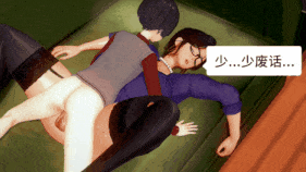【2K/无修/无水印】XiaoChun-家族崩坏 03-合集-2K-14.26-2.85-第20张图片-萌站 【2K/无修/无水印】XiaoChun-家族崩坏 03-合集-2K-14.26-2.85-第20张图片-萌站