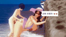 【2K/无修/无水印】XiaoChun-家族崩坏 03-合集-2K-14.26-2.85-第28张图片-萌站 【2K/无修/无水印】XiaoChun-家族崩坏 03-合集-2K-14.26-2.85-第28张图片-萌站