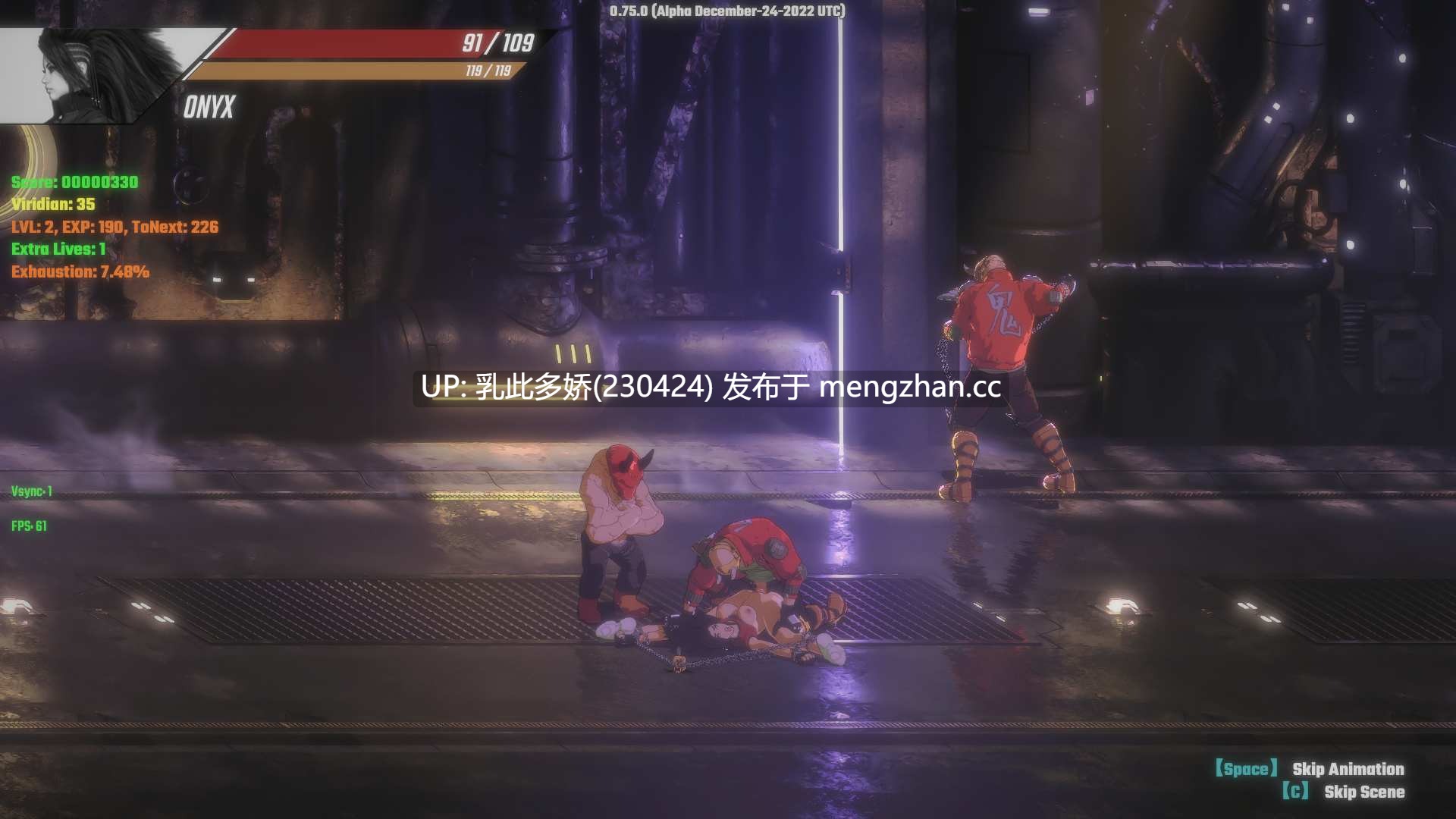 18[ACT动态官中步兵更新] 真红玛瑙 ~ PURE ONYX v0.140.0 官方中文步兵版+存档 [3.60G]-第5张图片-萌站