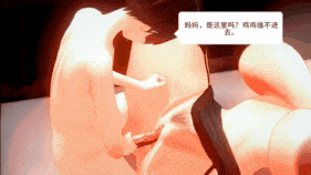 【2K/无修/无水印】XiaoChun-家族崩坏 01-2K-第8张图片-萌站