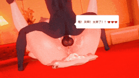 【2K/无修/无水印】XiaoChun-家族崩坏 02-2K-第4张图片-萌站