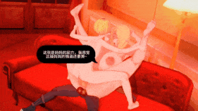 【2K/无修/无水印】XiaoChun-家族崩坏 02-2K-第10张图片-萌站