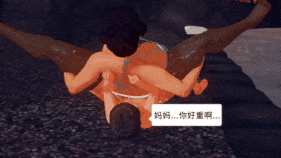 【2K/无修/无水印】新作-XiaoChun-家族崩坏 04-2K-第13张图片-萌站