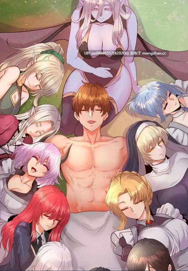 轉生惡魔的後宮復仇 1-50話[完結]【韩漫+女仆+恶魔+后宫+捆绑+调教+中文+342】-第5张图片-萌站