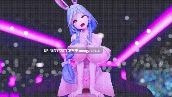  ブラン 1月1虚拟主播 兔田妈妈的隐藏菜单 [525M]-第5张图片-萌站