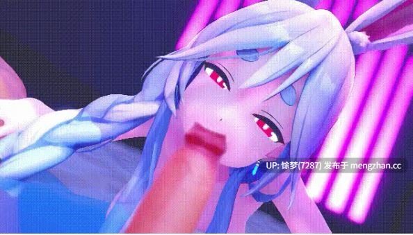  ブラン 1月1虚拟主播 兔田妈妈的隐藏菜单 [525M]-第7张图片-萌站