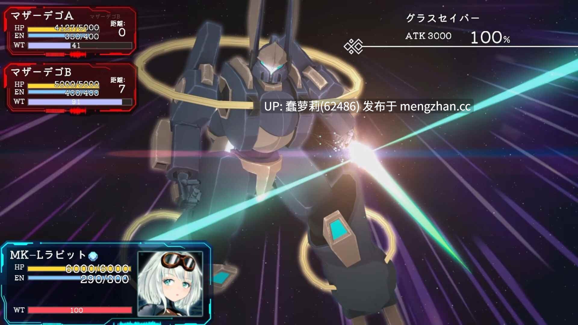 机械少女塞塔/チェッタ:The Machinery Girl 2026年01月07日更新v0.21EA版 6.6G PC RPG ai汉化 MTOOL 女主人公 项圈/锁链/拘束道具 限制自由 机械X 命令/强迫 拘束 羞耻/耻辱 RJ01117118-第7张图片-萌站 机械少女塞塔/チェッタ:The Machinery Girl 2026年01月07日更新v0.21EA版 6.6G PC RPG ai汉化 MTOOL 女主人公 项圈/锁链/拘束道具 限制自由 机械X 命令/强迫 拘束 羞耻/耻辱 RJ01117118-第7张图片-萌站