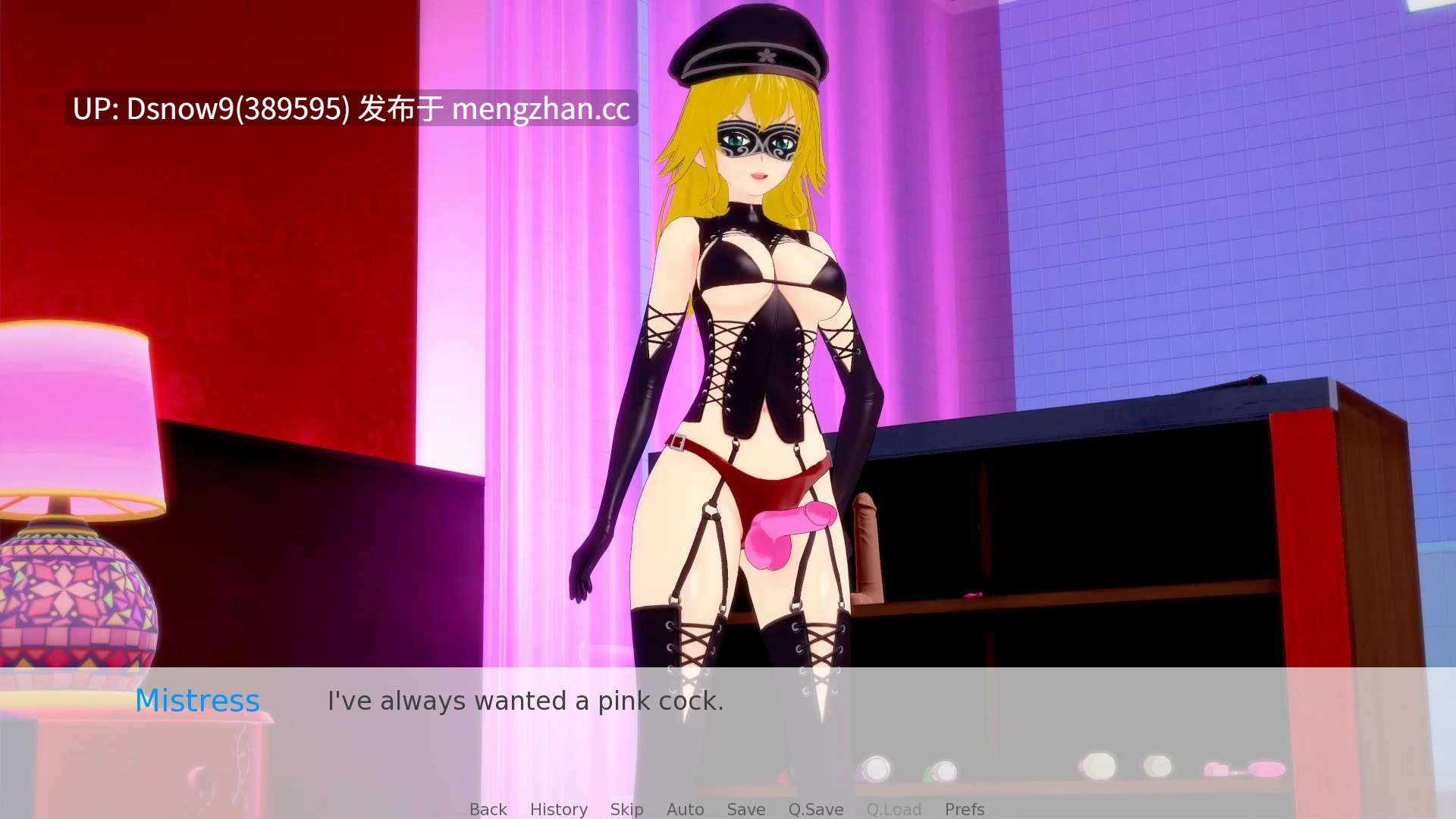 【日系SLG/AI汉化】任凭她摆布 At Her Mercy v0.11【PC/425M】-第6张图片-萌站 【日系SLG/AI汉化】任凭她摆布 At Her Mercy v0.11【PC/425M】-第6张图片-萌站
