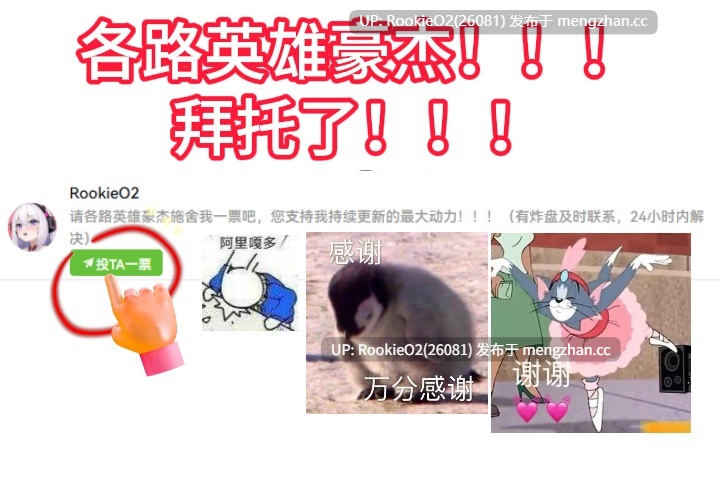 【神作SLG/汉化/3D/动态/PC】欧派奥德赛 / Oppai Odyssey v0.5 Ai汉化版 26.01.06更新【5.43G】