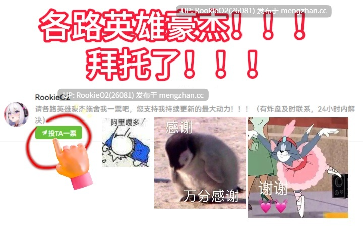 【RPG/汉化/精灵/幻想/巨乳/PC】消极巨乳半精灵想要被宠爱 / ネガティブな巨乳ハーフエルフはちやほやされたい AI汉化版 26.01.09.0时发售【1.52G】