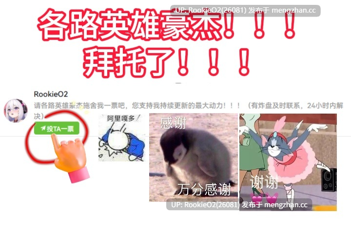 【ADV/生肉/巨乳/捆绑/群交/PC】惩罚少女R / おしおき娘々R 日文生肉版 26.01.08.16时发售【1.89G】-第1张图片-萌站 【ADV/生肉/巨乳/捆绑/群交/PC】惩罚少女R / おしおき娘々R 日文生肉版 26.01.08.16时发售【1.89G】-第1张图片-萌站