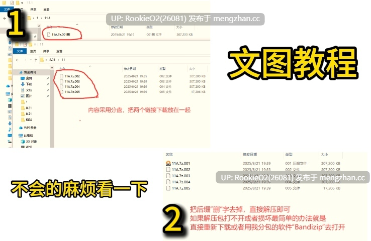 【ADV/生肉/巨乳/捆绑/群交/PC】惩罚少女R / おしおき娘々R 日文生肉版 26.01.08.16时发售【1.89G】-第2张图片-萌站 【ADV/生肉/巨乳/捆绑/群交/PC】惩罚少女R / おしおき娘々R 日文生肉版 26.01.08.16时发售【1.89G】-第2张图片-萌站
