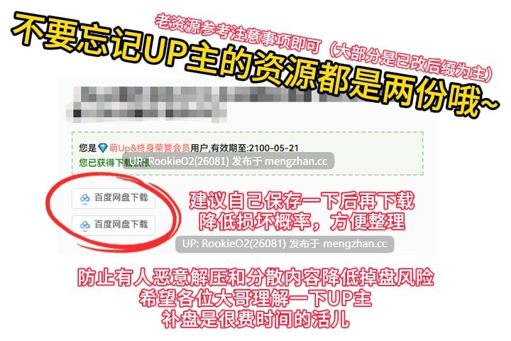 【ADV/官中/纯爱/口交/PC】邂逅朝雾残存的烟草香与破晓的你 / 出会い朝霧:煙草の残り香と夜明けの君 官方中文版 26.01.09.0时发售【324M】-第3张图片-萌站