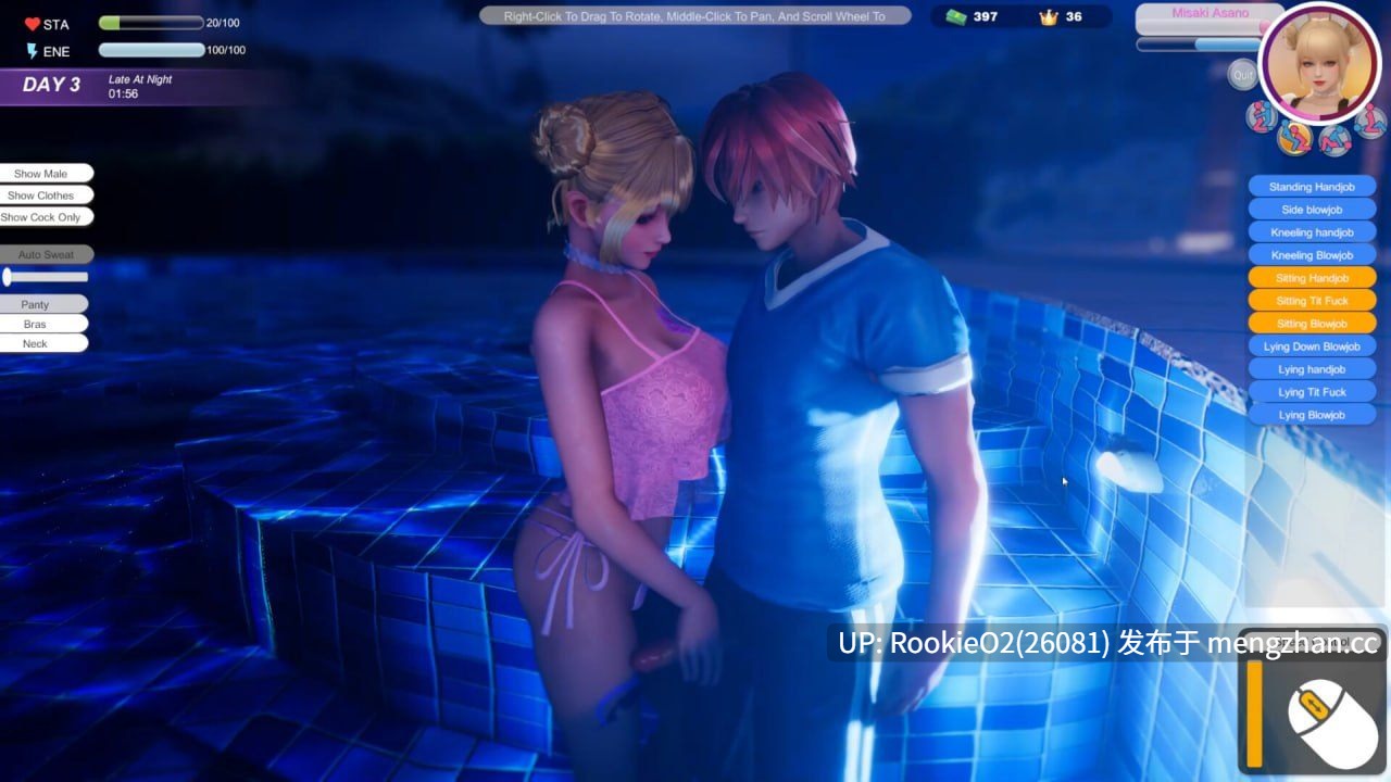 【SLG/官中/3D/动态/PC】夏日海滩 / 夏浜の思い出 / Summer Beach 官方中文步兵版 26.01.08发售【12.6G】-第7张图片-萌站 【SLG/官中/3D/动态/PC】夏日海滩 / 夏浜の思い出 / Summer Beach 官方中文步兵版 26.01.08发售【12.6G】-第7张图片-萌站