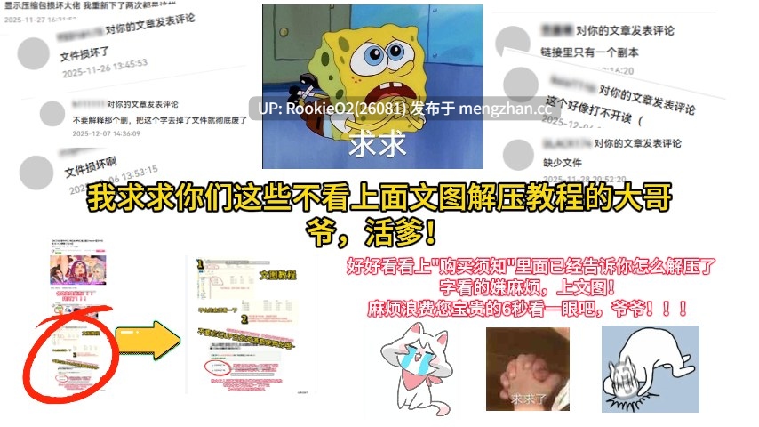 【ADV/官中/纯爱/口交/PC】邂逅朝雾残存的烟草香与破晓的你 / 出会い朝霧:煙草の残り香と夜明けの君 官方中文版 26.01.09.0时发售【324M】-第10张图片-萌站 【ADV/官中/纯爱/口交/PC】邂逅朝雾残存的烟草香与破晓的你 / 出会い朝霧:煙草の残り香と夜明けの君 官方中文版 26.01.09.0时发售【324M】-第10张图片-萌站