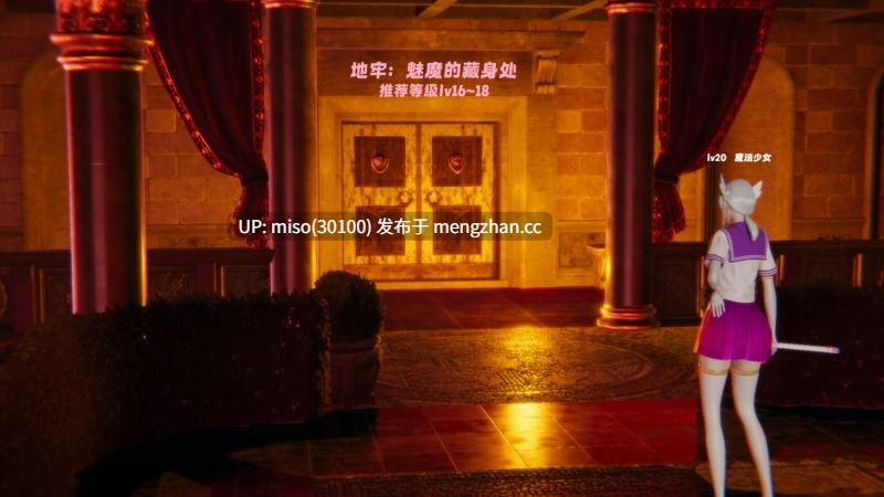 性奴人偶01-05+新生01-02(完)+邪神的皮物01-04(完)-第19张图片-萌站