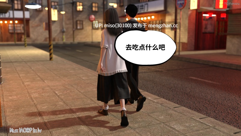 [SkinyPix] 入替校花大小姐（上+下）-第7张图片-萌站