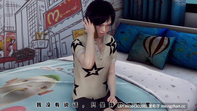 [チーファン] 妈妈变成了表弟的奴隶 01-03-第23张图片-萌站