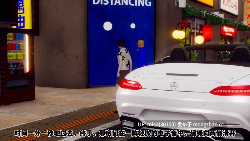 [チーファン] 妈妈变成了表弟的奴隶 01-03-第29张图片-萌站