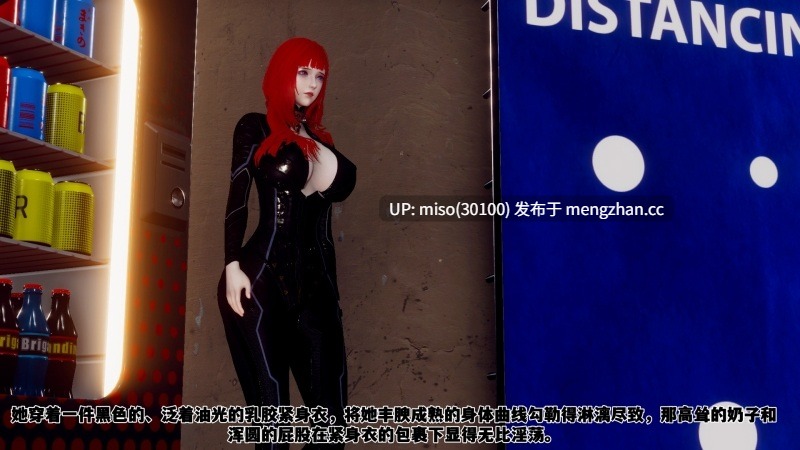 [チーファン] 妈妈变成了表弟的奴隶 01-03-第31张图片-萌站