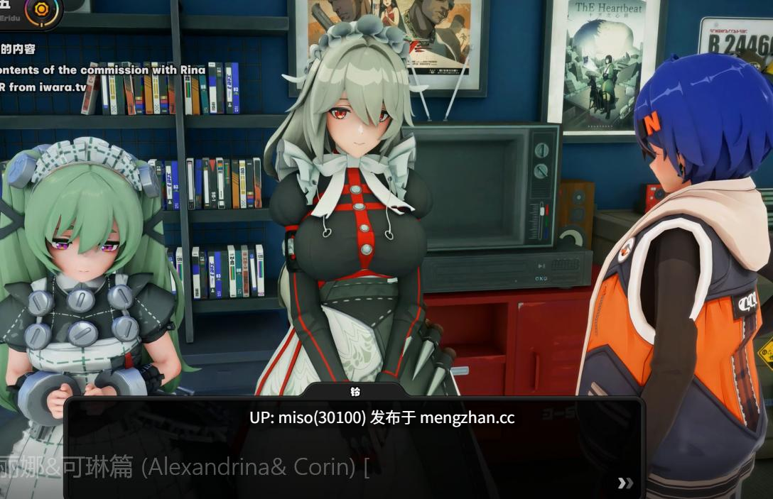 10. [ZZZ02] 丽娜&可琳篇 (Alexandrina& Corin) [-第3张图片-萌站