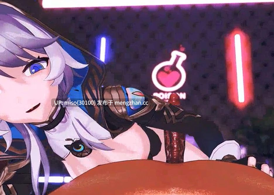 20. - [崩壞-星星鐵軌]淺草的賽飛兒貓貓 []-第5张图片-萌站