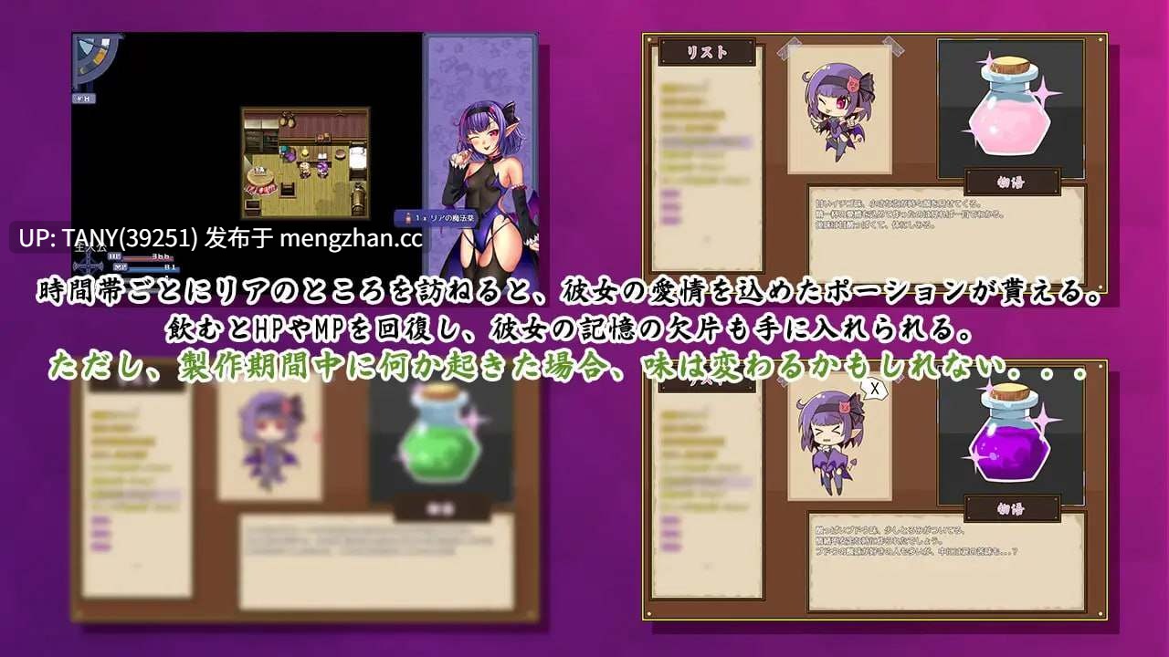#榨精恶魔酱的五日寸止游戏~最后一天输掉的话会迎来悲惨结局哦~  #Spirit Squeezing Devil's 5 day long orgasm denial game～ If you make a mistake on the last day, I'll really end you～ #搾精悪魔ちゃんの5日間寸止めゲーム～最後の日に失敗しちゃったら惨めな結末を迎えるよ～ v1.1 官方中文版