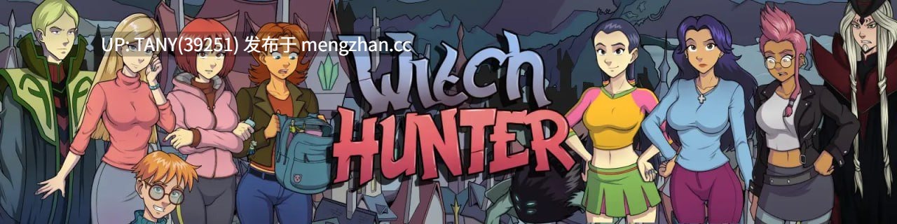 #女巫猎人   #Witch Hunter v0.25EX AI汉化版  萌站植入