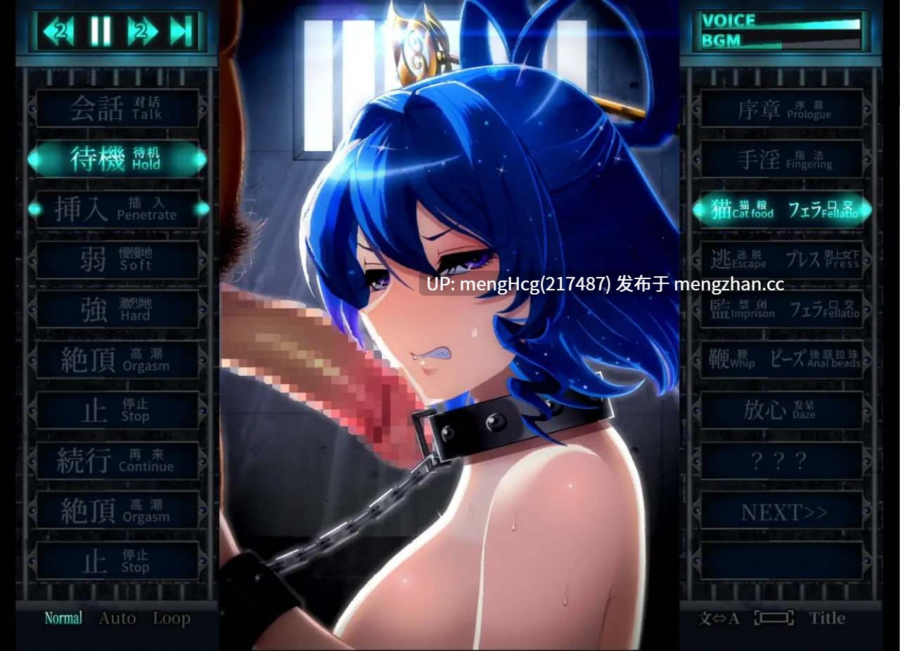【SLG/PC/生肉】惩罚少女R/おしおき娘々R v1.0-第6张图片-萌站