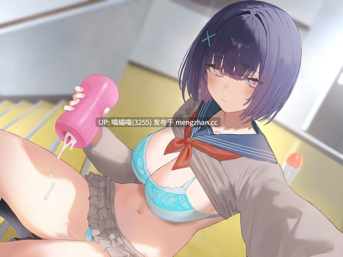 RJ01532269【涼花みなせ】承認欲求高めのダウナー幼馴染JKとハメ撮りおちんぽいじめショートを投稿できるSNS、“ヌッキヌック”【エロ音声ショート】