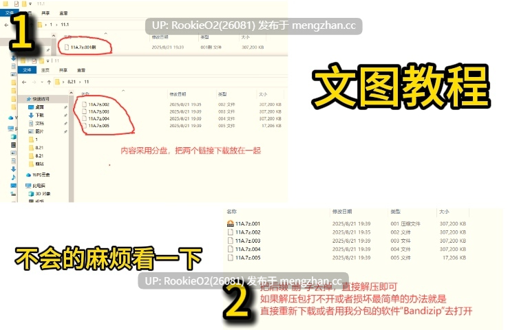 【互动SLG/汉化(极个别)/生肉/合集/全动态/PC】触摸人妻系列 触られる人妻 12部全系列作品合集【4.11G】-第2张图片-萌站 【互动SLG/汉化(极个别)/生肉/合集/全动态/PC】触摸人妻系列 触られる人妻 12部全系列作品合集【4.11G】-第2张图片-萌站
