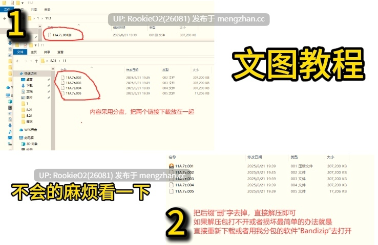 【ADV/汉化/后宫/姐妹/巨乳/触手/PC】南国监狱~关于漂流到的无人岛变成了不生孩子就无法离开的岛这件事~ / 南国プリズン 〜漂流した無人島が子作りしないと出られない島だった件〜 22.03.25发售【1.35G】-第2张图片-萌站 【ADV/汉化/后宫/姐妹/巨乳/触手/PC】南国监狱~关于漂流到的无人岛变成了不生孩子就无法离开的岛这件事~ / 南国プリズン 〜漂流した無人島が子作りしないと出られない島だった件〜 22.03.25发售【1.35G】-第2张图片-萌站